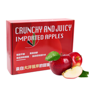 mr seafood 京鲜生 皇后苹果 单果130-170 12个 礼盒装