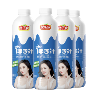 今日必买：欢乐家 椰子汁 1L*4瓶