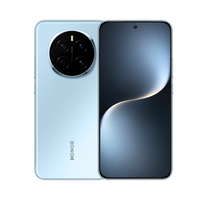 荣耀 HONOR Magic7 5G手机 骁龙8至尊版16+512