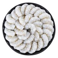 良满鲜 生冻虾仁去冰净重1kg
