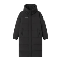 京东京造羽绒服男款秋冬休闲90绒舒适百搭长款宽松连帽保暖外套 黑色 M