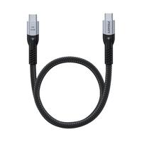品胜USB4数据线Type-C全功能ctoc兼容雷电4双头短线PD240W充电线40G高速传输8K适用iPhone15 USB4短线