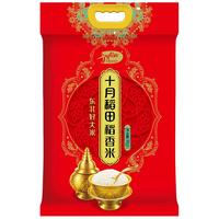 SHI YUE DAO TIAN 十月稻田 稻香米 10kg