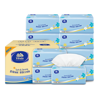 抽纸3层120抽*24包S码 客厅办公室酒店天然无香(整箱销售)