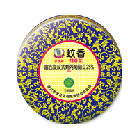 李字 蚊香盘 10盘 檀香型