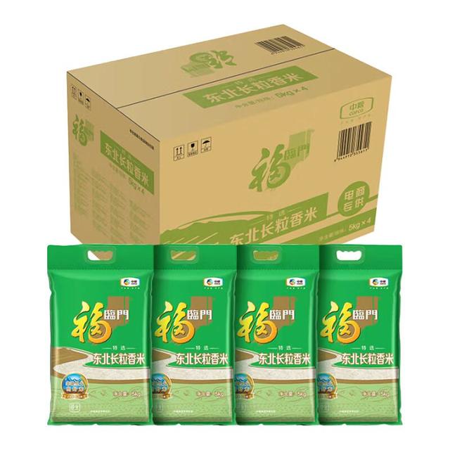 移动端、京东百亿补贴：福临门 长粒香大米 10斤*4袋