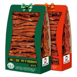 滇二娃 农科院风干鸡胸肉干条解馋高蛋白减低休闲脂耐嚼零食卡