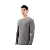网易严选7A抗菌暖姜蓄热保暖内衣套装 轻薄保暖 裸感舒适 弹力贴身 【7A抗菌暖姜内衣】云迹灰-男 L