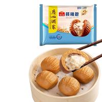 广州酒家 核桃包 750g