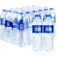 冰露 饮用水550ml瓶装水24整件家庭装包邮批发包装随机发