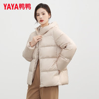 鸭鸭（YAYA）羽绒服女短款冬新国标连帽百搭韩版小个子面包服外套 米色 2XL