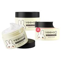 英氏 婴儿多效面霜