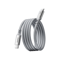 摩米士 磁吸数据线Type-C苹果16/15充电线双头PD60W快充车载适用iPhone16ProMax平板iPad华为 钛金色