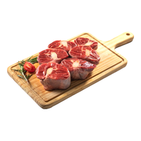 天顺源 原切羊小腿块 1kg