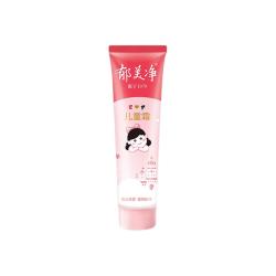 郁美净 儿童霜