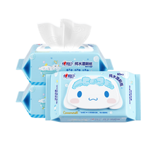 心相印湿厕纸三丽鸥大耳狗玉桂狗联名款纯水洁厕湿纸巾可冲马桶搭配卷纸 【分享装】80抽3包