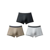 蕉下 男士莫代尔内裤 SF04624 3条装