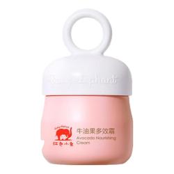 红色小象 儿童保湿霜 50g滋润保湿换季