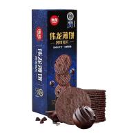 伟龙 经典香葱鸡片 浓郁可可味 三款口味
