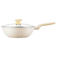 COOKER KING 炊大皇 CG 大白炒锅