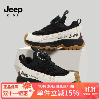  Jeep/吉普 旋钮休闲鞋 儿童登山鞋