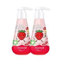 Hosjam 皓齿健 儿童营养防蛀牙膏 草莓味 120g*2瓶