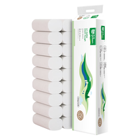 雨森(YUSEN)棉柔布韧卷纸卫生纸厕纸家庭实惠装12卷【大水速溶小水不破】 5层 58g*12卷 【1提】