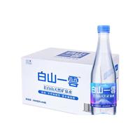 白山一云矿泉水天然弱碱低钠商务车载母婴适用饮用水500ml*24瓶整箱天然水 500ml*24瓶*1箱