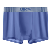 猫人冰丝男士内裤男生薄款透气2025春夏青年四角短裤平角裤衩 灰紫+深绿+浅蓝- 3条 3XL 【155-180斤】