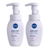 妮维雅 云柔植萃氨基酸洁面泡泡 保湿水弹