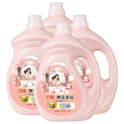 卫清 樱花香氛洗衣液10斤*4瓶 柔顺护衣 持久留香洁净护色洗衣香水40斤