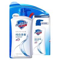 舒肤佳 经典沐浴露保湿滋润沐浴乳液男女士家庭装1.2kg （纯白650g+补充装550g）