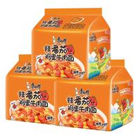 康师傅 Tingyi  BIG大食袋 番茄鸡蛋牛肉面 5袋