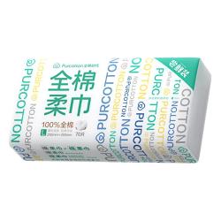 全棉时代 洗脸巾L码大尺寸一次性100%棉柔巾10包湿敷巾宿舍寝室好物