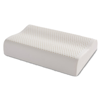慕思 乳胶枕 护颈枕 礼盒装 6-9cm