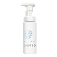 芙丽芳丝（Freeplus）洗面奶男女士氨基酸舒柔洁面泡沫250ml