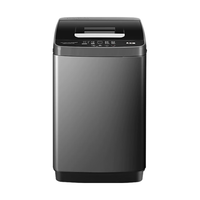 志高 8/10公斤全自动波轮洗衣机家用智能洗脱一体小型大容量洗烘一体公寓宿舍出租房 10KG咖啡金