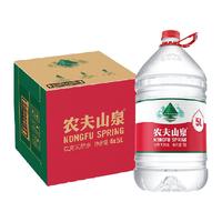 NONGFU SPRING 农夫山泉 官方旗舰店农夫山泉饮用水天然水红盖水桶装水5L*4桶整箱