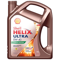 Shell 壳牌 全合成机油 超凡喜力Helix Ultra 0W-40 A3/B4 SP 4L 新加坡