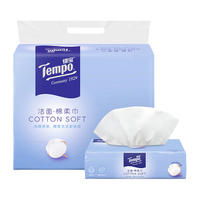 Tempo 得宝 棉柔巾 90抽*3包(20*20cm)