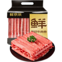 鲜京采 国产黄牛 牛肉卷400g*3 生鲜涮肉 火锅食材 牛肉片 京东自有品牌