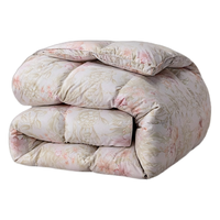 MERCURY 水星家纺 暖寐 抗菌鹅绒冬厚被 2代 220*240cm