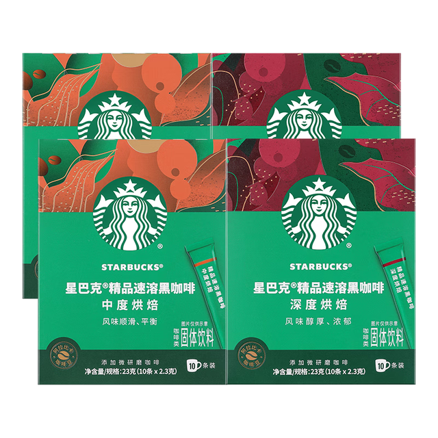 STARBUCKS 星巴克 进口黑咖啡 随机40杯装 品牌好价