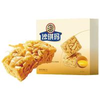徐福记沙琪玛全蛋礼盒萨其马饼干糕点营养早餐点心零食年货礼盒 徐福记沙琪玛礼盒1018g