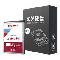 TOSHIBA 东芝 轻薄型系列 2.5英寸 笔记本硬盘 2TB（SMR、5400rpm、128MB）MQ04ABD200