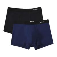 洁丽雅 GRACE新疆棉纯棉抗菌内裤男士运动大码夏季潮男款平角底裤衩四角短裤头 【2条装】黑色+宝蓝 XXL【125斤-140斤】