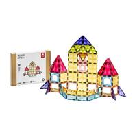 88VIP：babycare 彩窗磁力片儿童益智玩具磁力片积木磁吸片儿童节益智15片