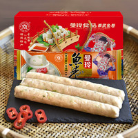 曼玲食品曼玲福建崇武鱼卷手工泉州惠安特产火锅食材马鲛鱼无添加鱼饼鱼糕 二钻鱼卷【切厚段煮汤,煮面】 【1包,1包3条】