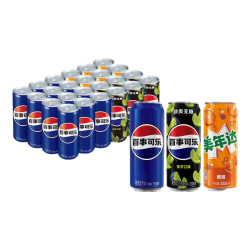 百事 可乐330ml*12+美年达330ml*6+无糖青柠330ml*6 碳酸饮料