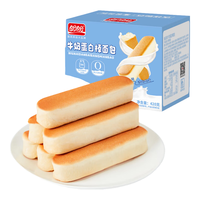 盼盼 牛奶夹心蛋白棒面包  420g*2箱